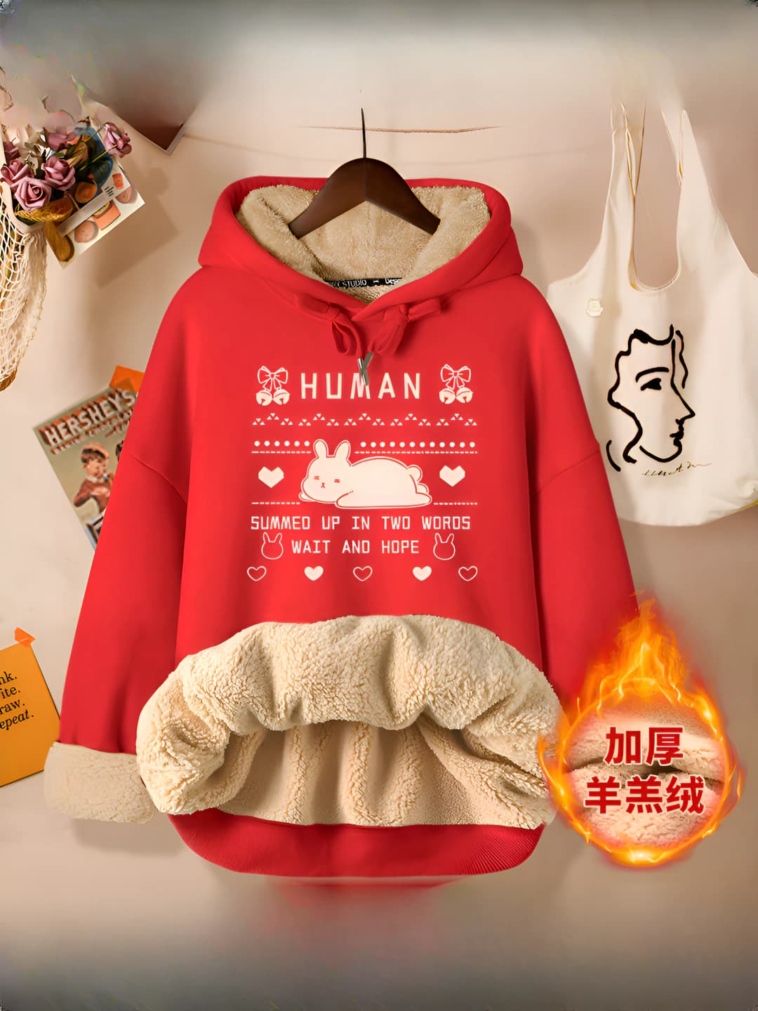 Red (Duck Rabbit) lamb wool