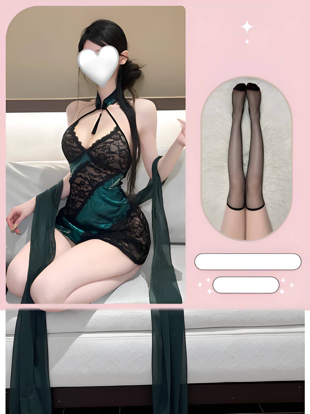 Teal snake lace dress + black flat-toe stockings
