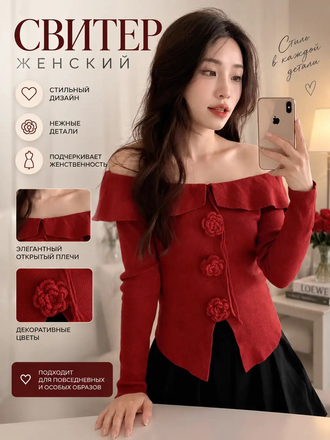 Women's tops with dropped shoulders, cropped sweater, autumn-winter, slim fit, long sleeve, solid colour, casual style