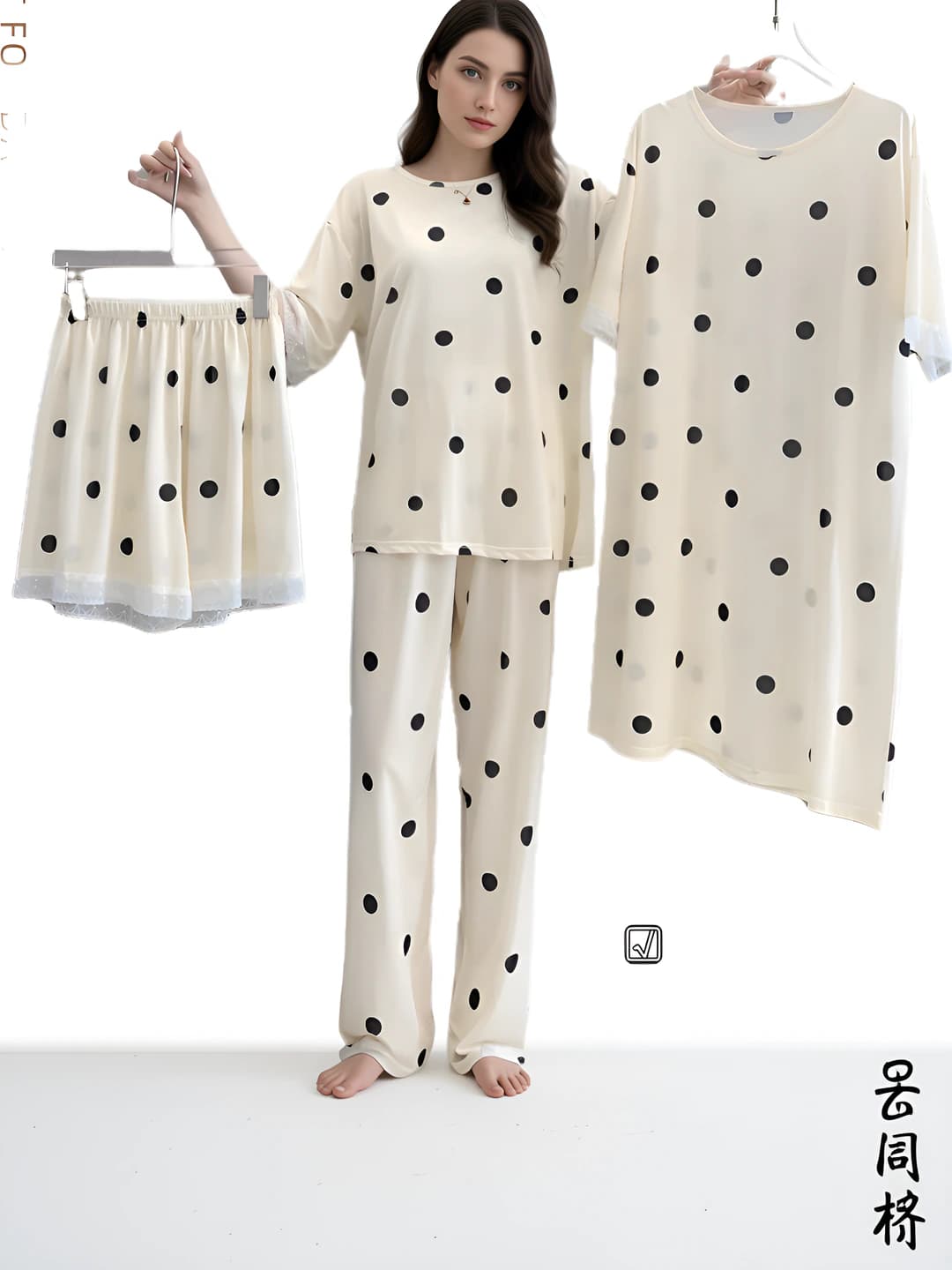 Polka Dot 4-Piece Set