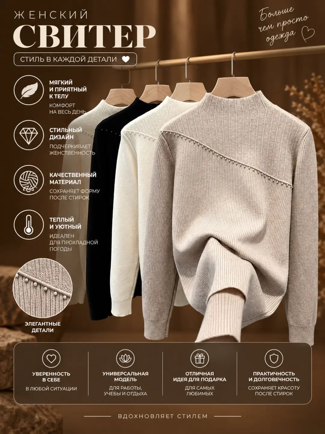 Women's autumn-winter warm fleece-lined thickened mock neck long sleeve sweater