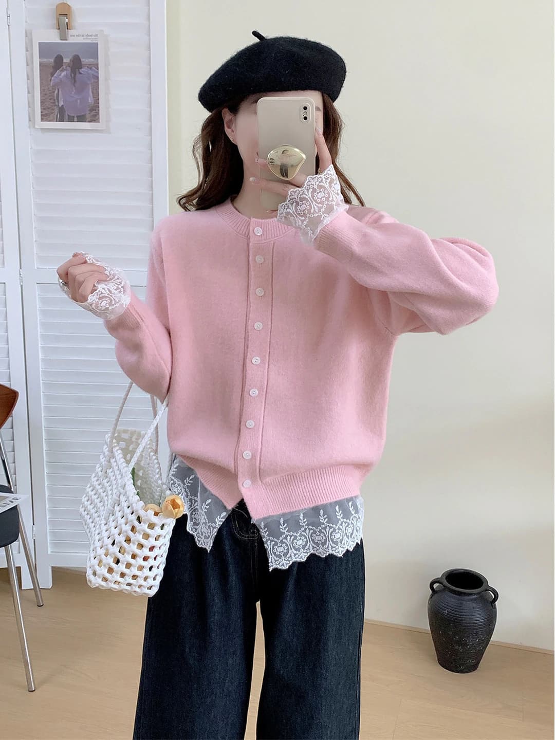 Pink
