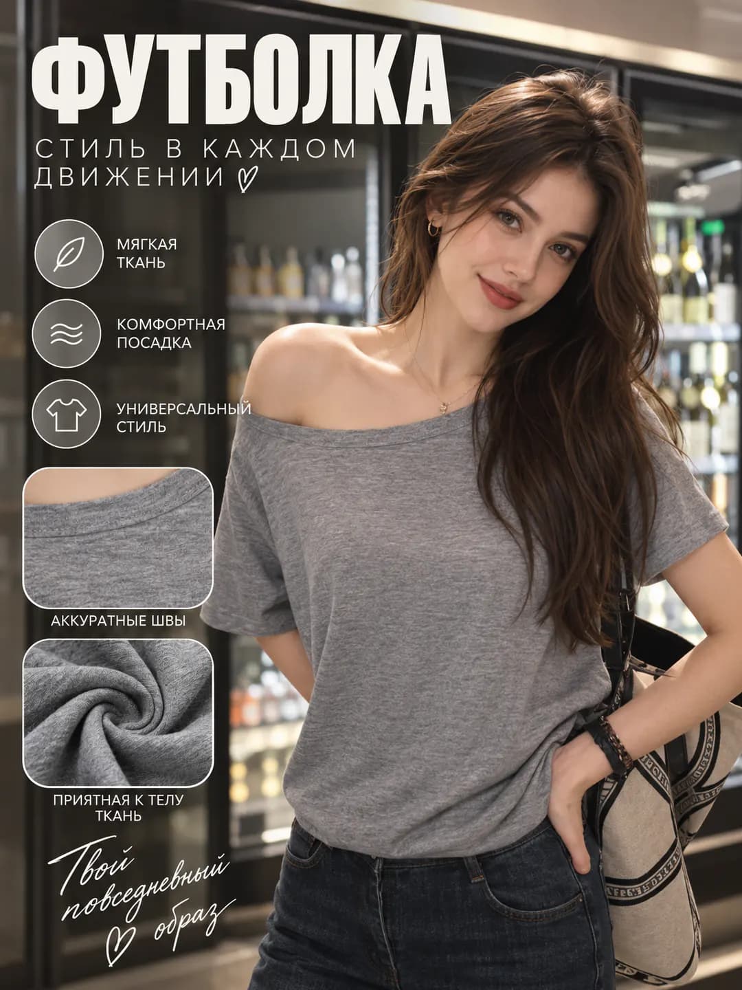 Women's plus size loose fit short sleeve solid colour 95%+ cotton off-shoulder t-shirt