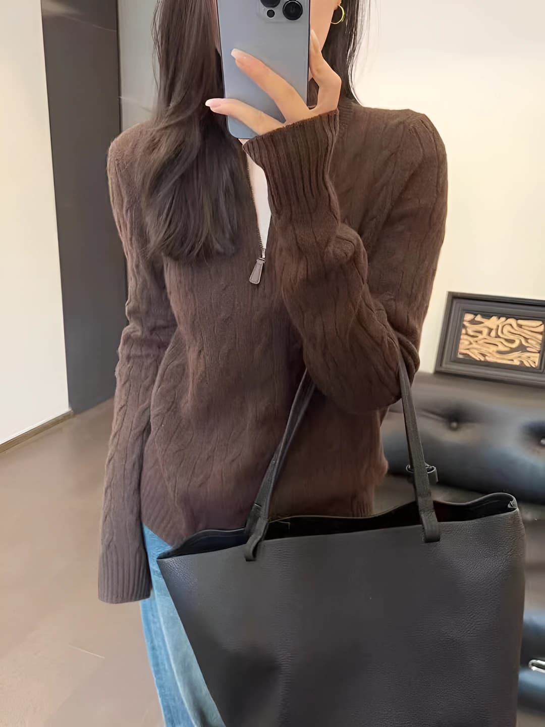 Кофейный