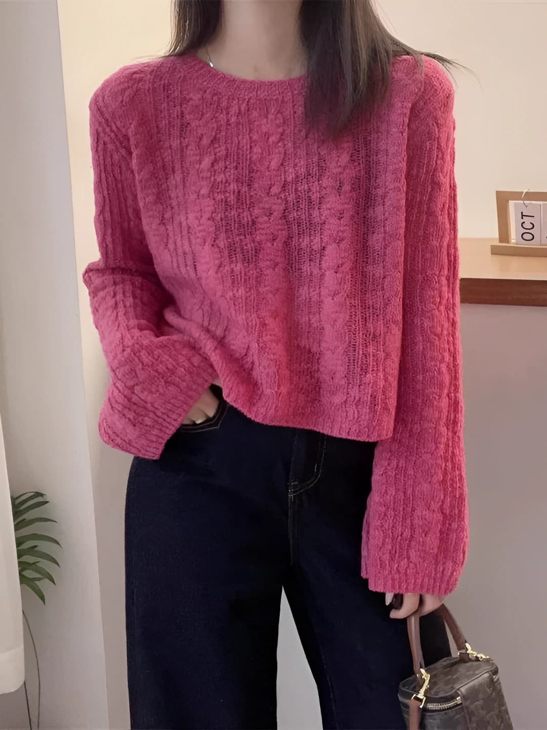 Malina rang