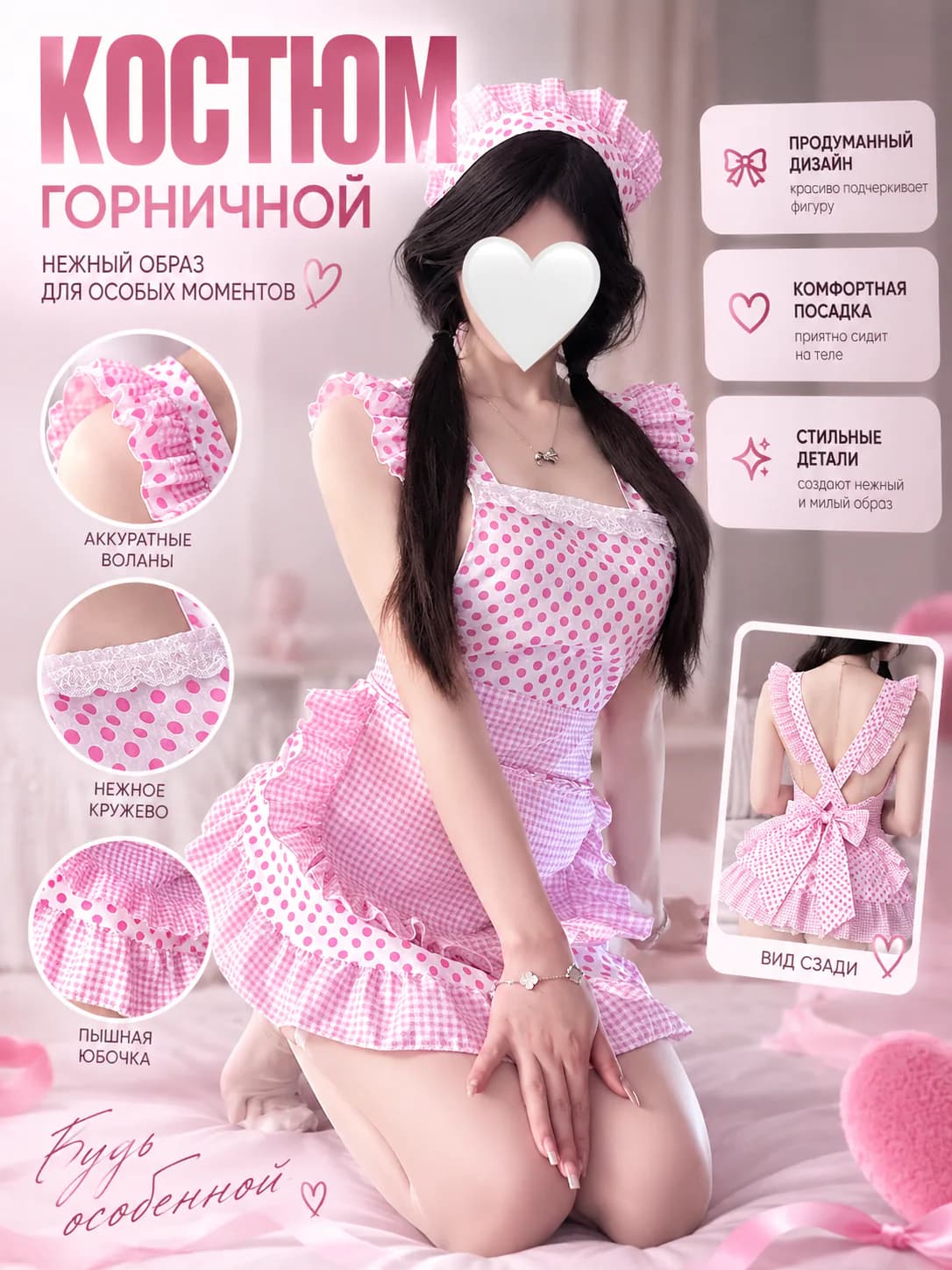 Женский эротический костюм горничной в стиле косплей, лолита, боди, игровой наряд, открытый верх, униформа, полиэстер, 90%–95%