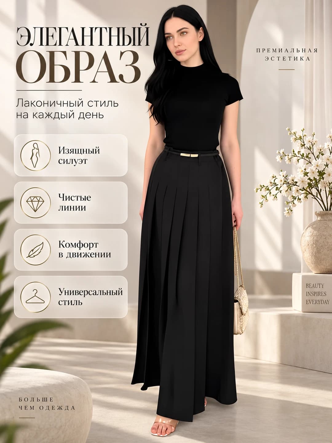 Women's spring-summer high waist solid colour casual A-line long pleated skirt retro style