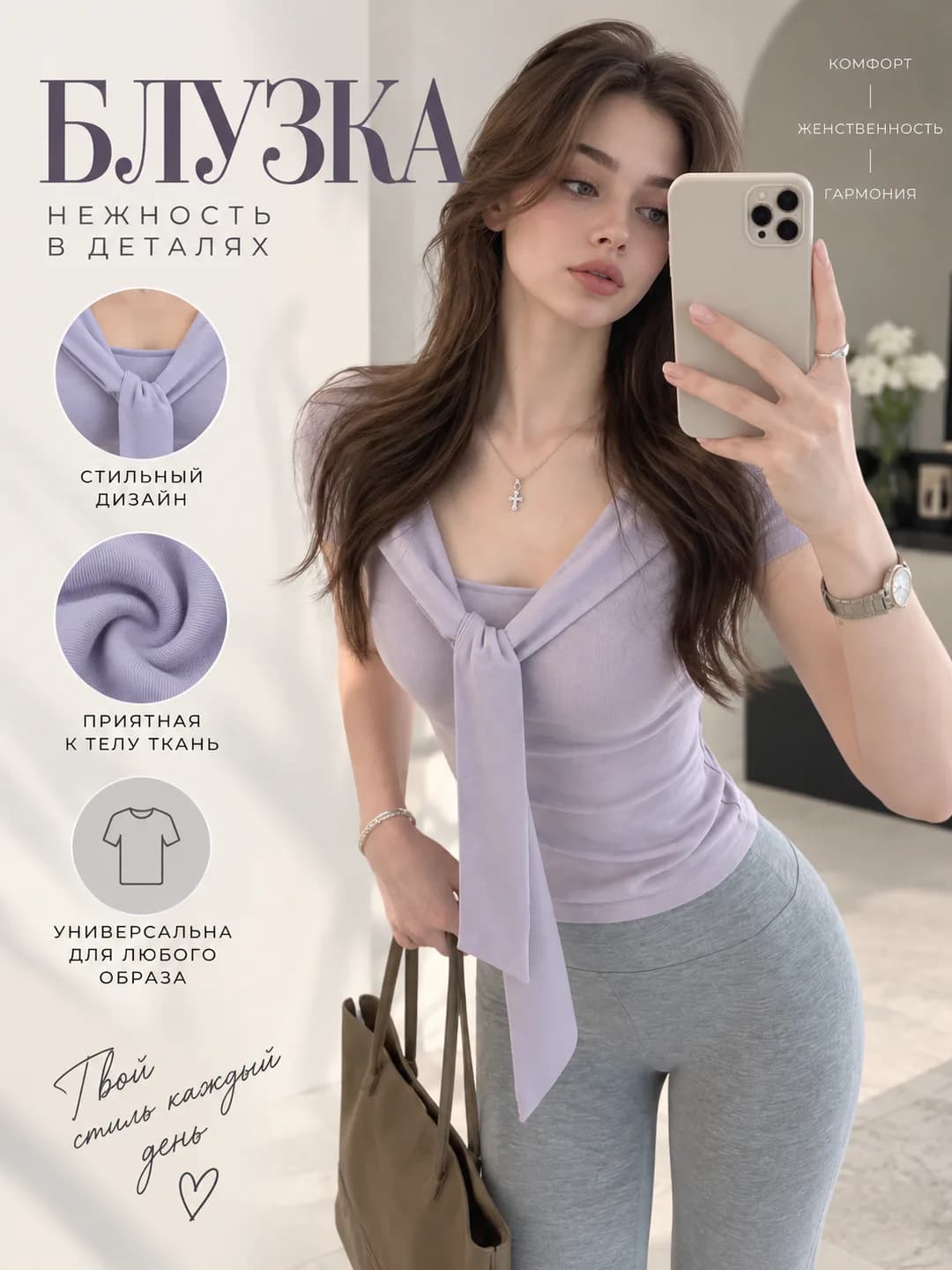 Women's Korean style short sleeve t-shirt, solid colour, cropped, square collar, summer