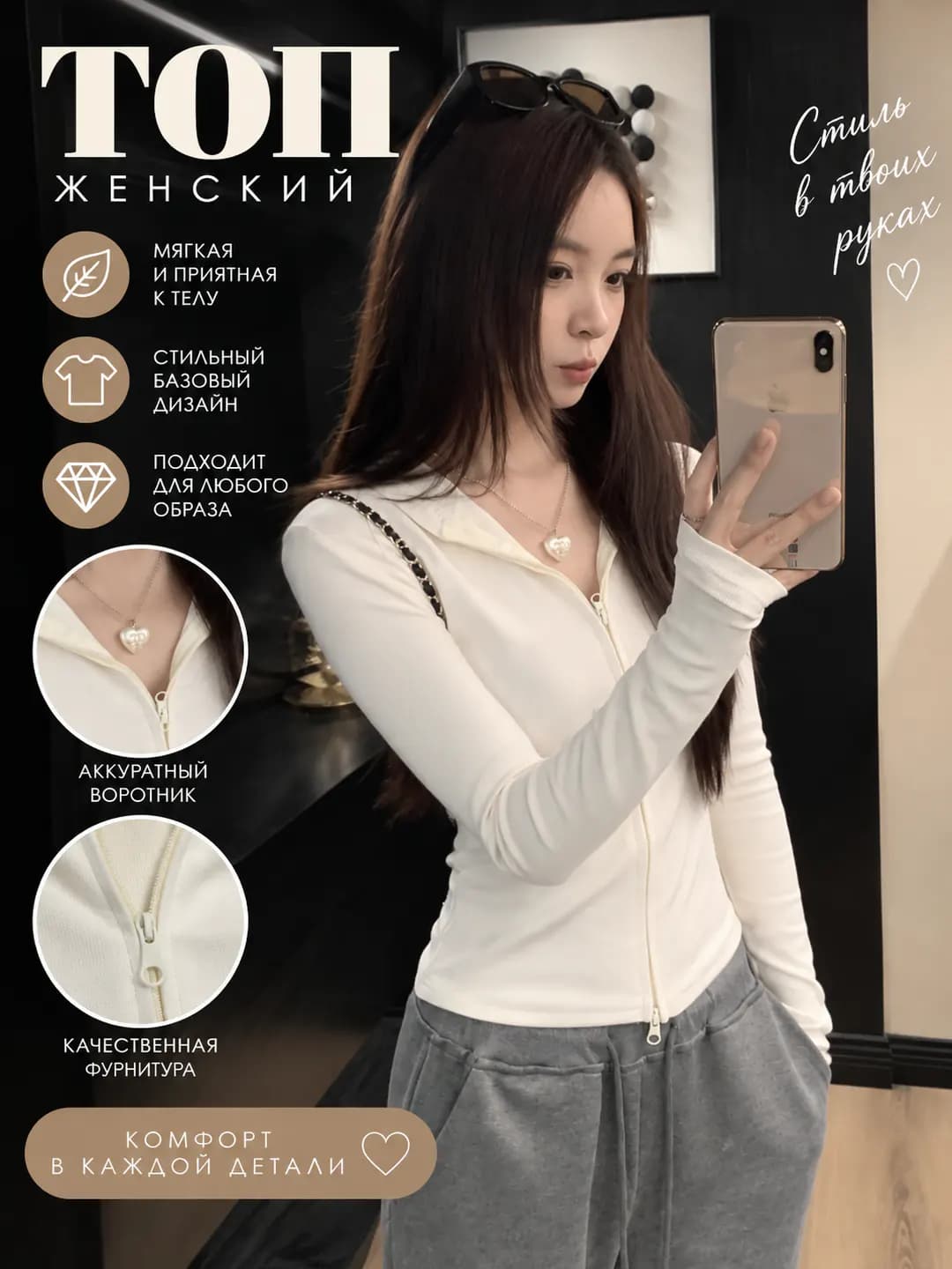 Women's 2026 autumn hooded zip-up top, long sleeve, slim fit, solid colour, outerwear