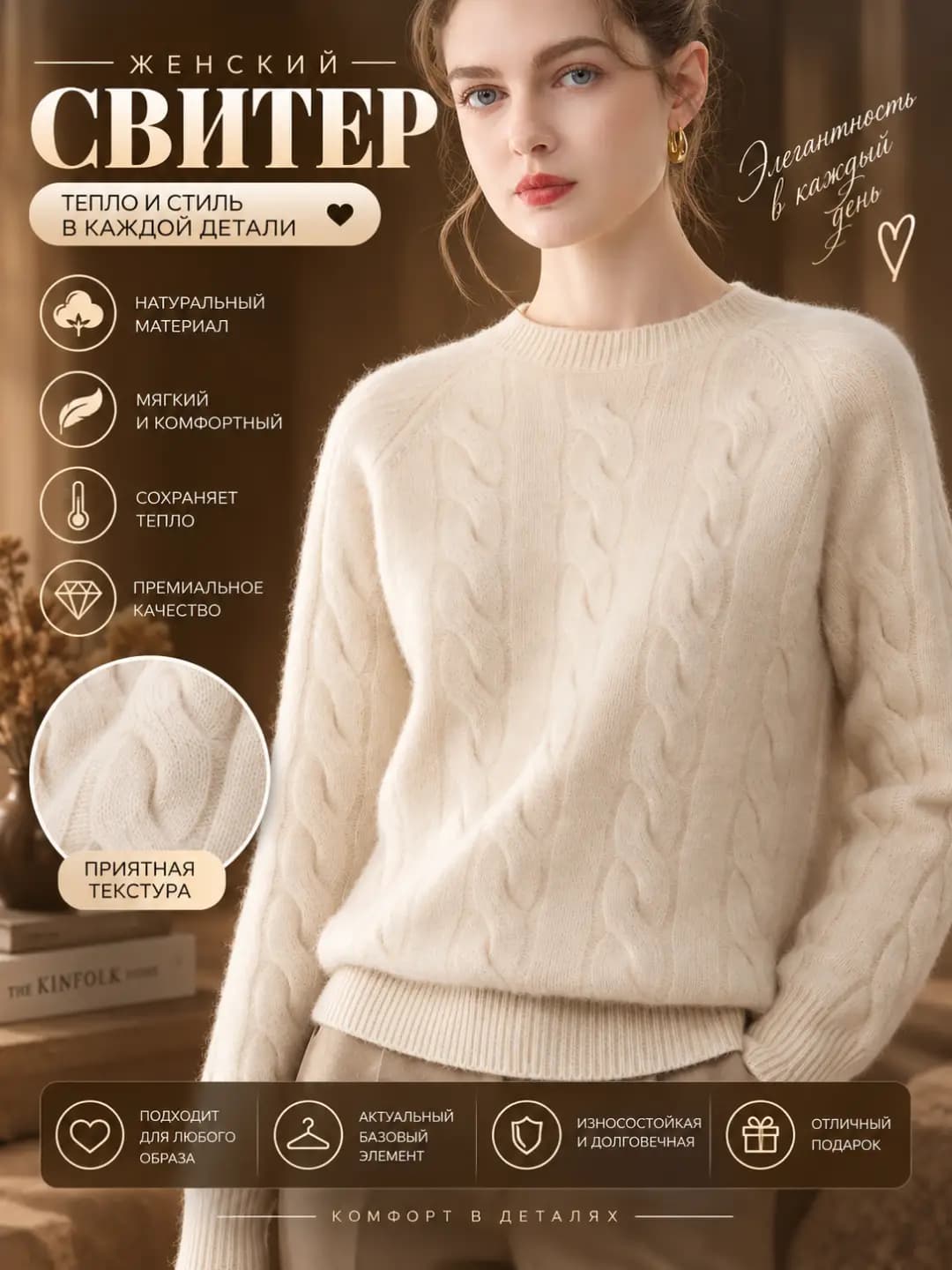 Women's 100% cashmere crew neck cable knit thickened knit top sweater for autumn-winter
