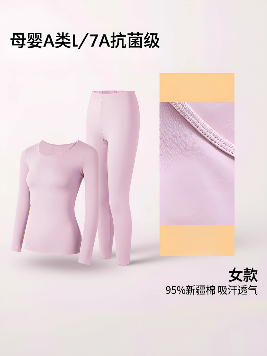 Pink floral purple