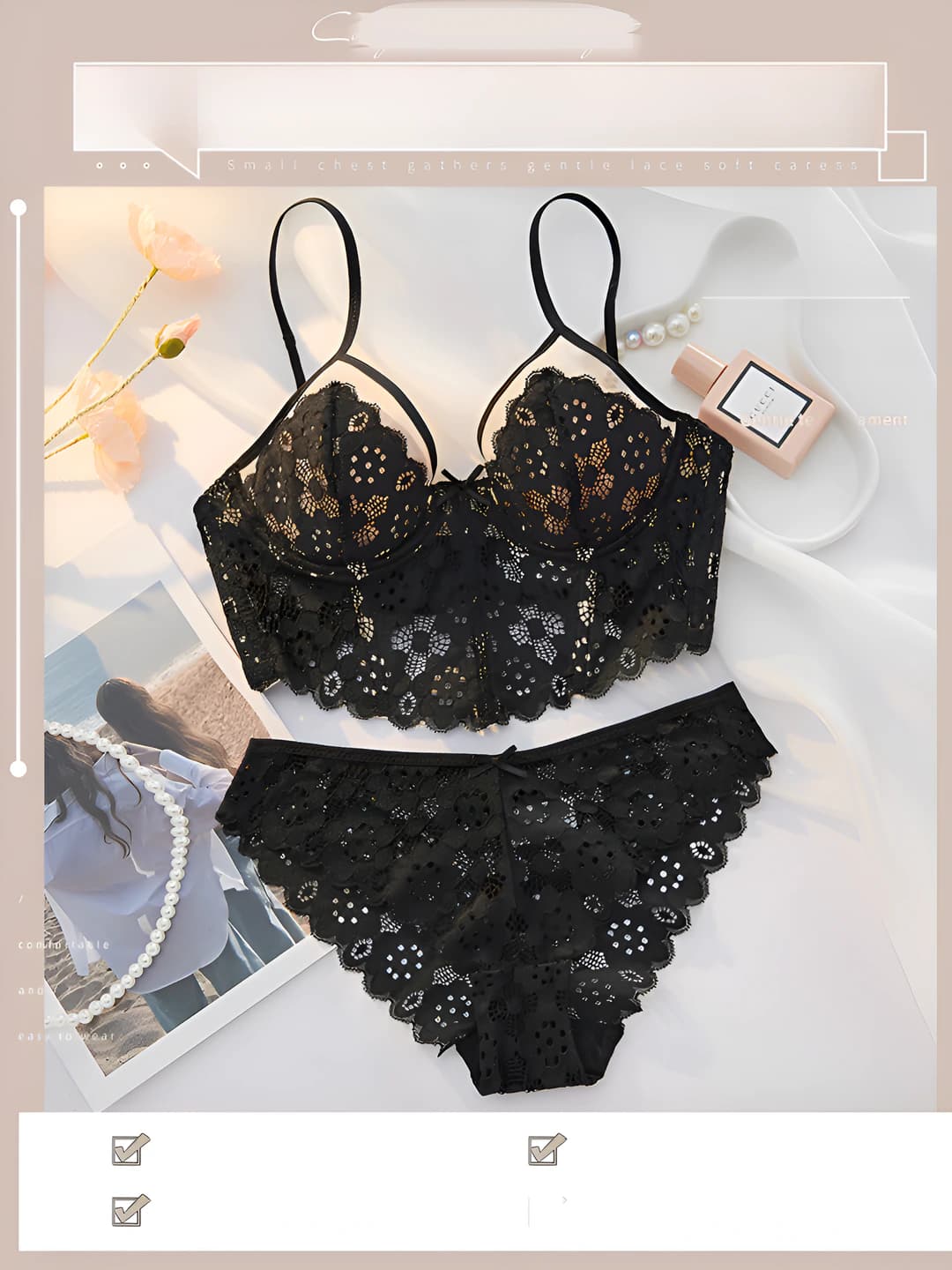Black (set)