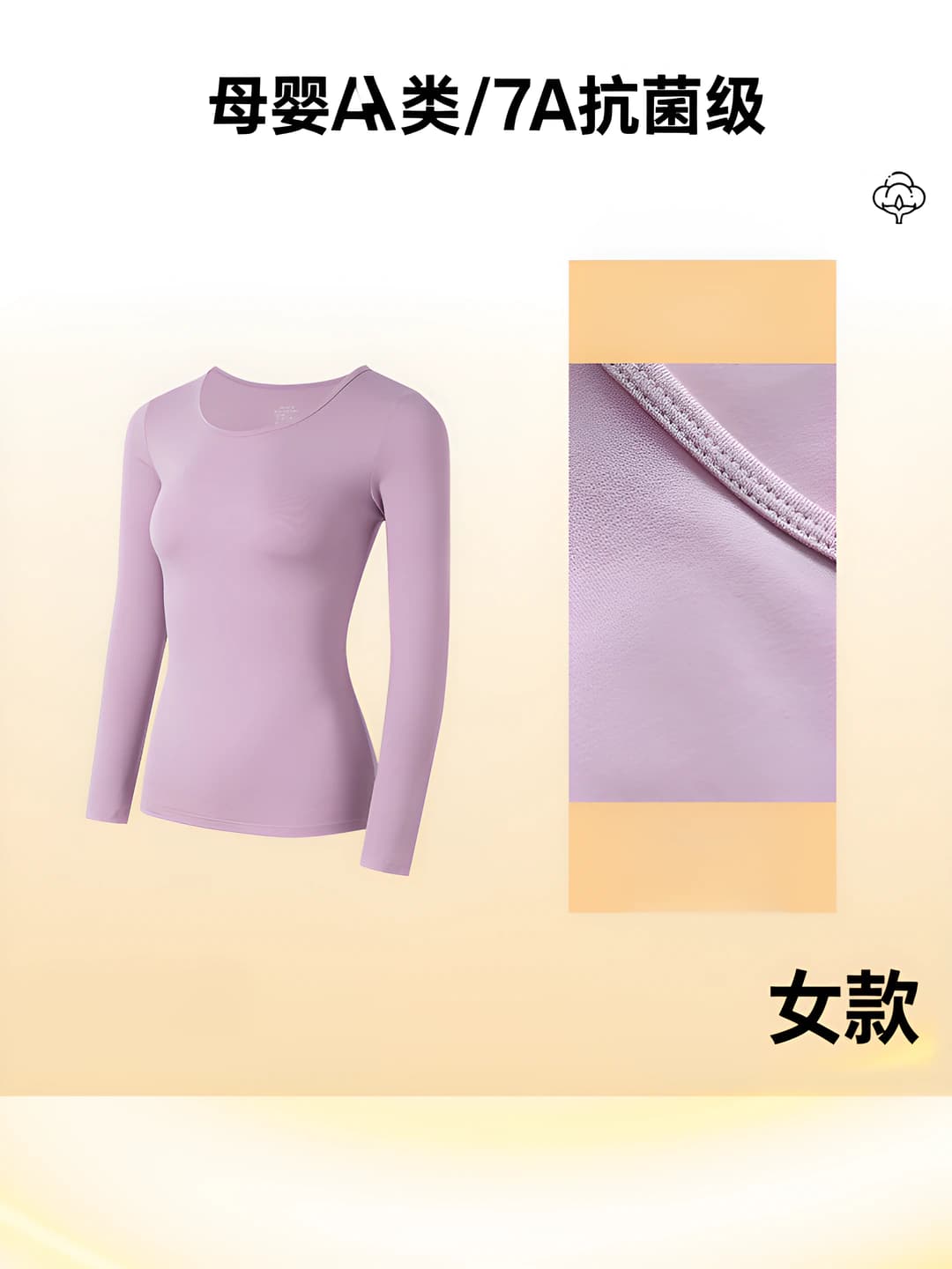 Ayol yuqori qismi - Taro binafsha