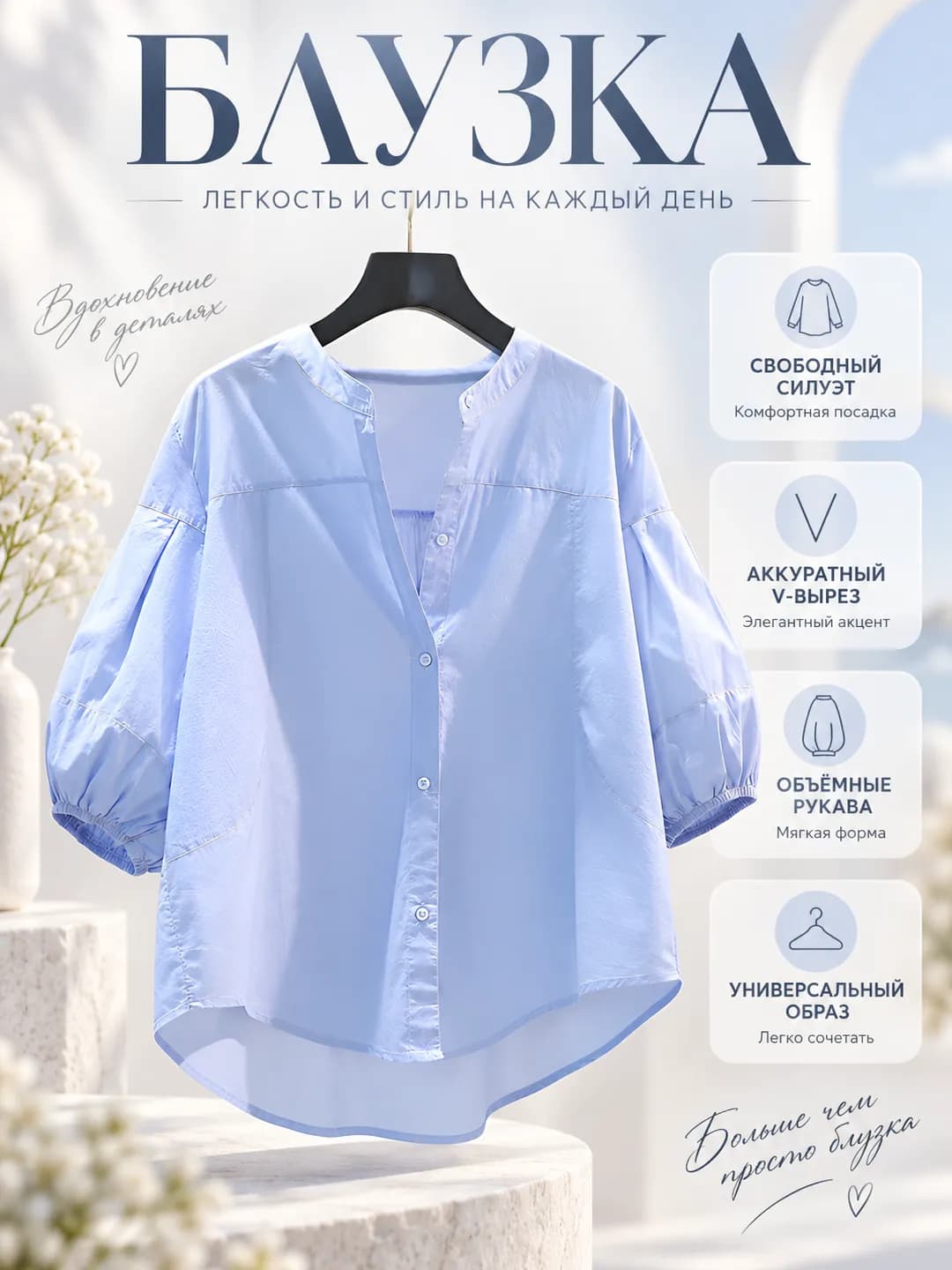 Women's V-neck long sleeve loose fit solid colour cotton blend shirt, summer, Korean style