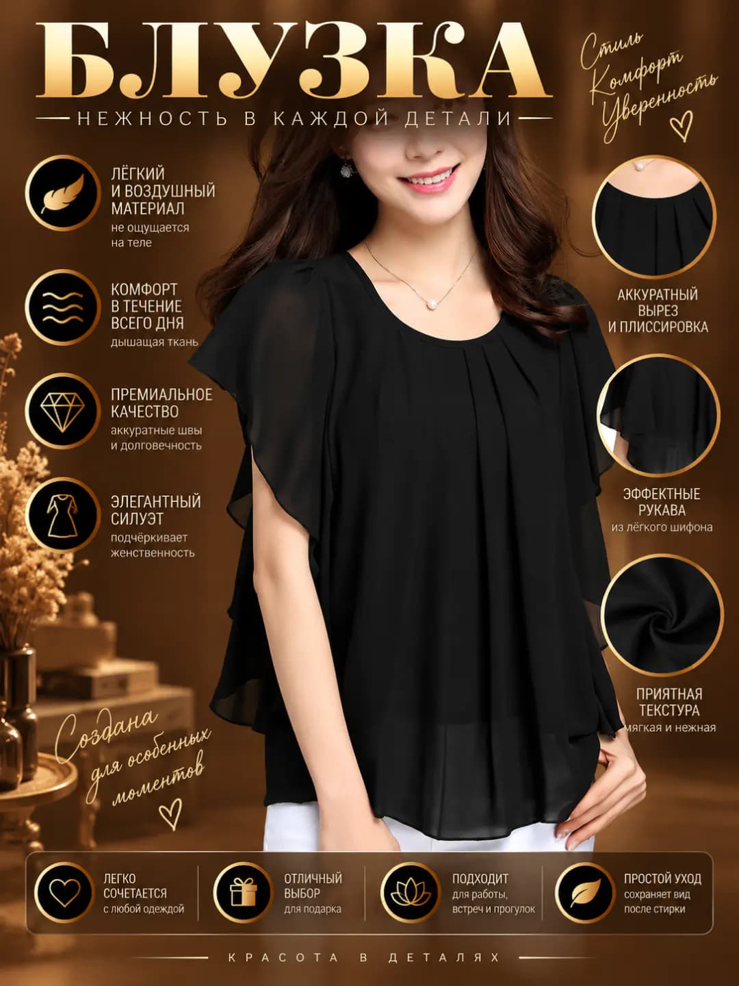 2026 summer women's plus size loose fit slimming solid colour sleeveless crew neck chiffon blouse