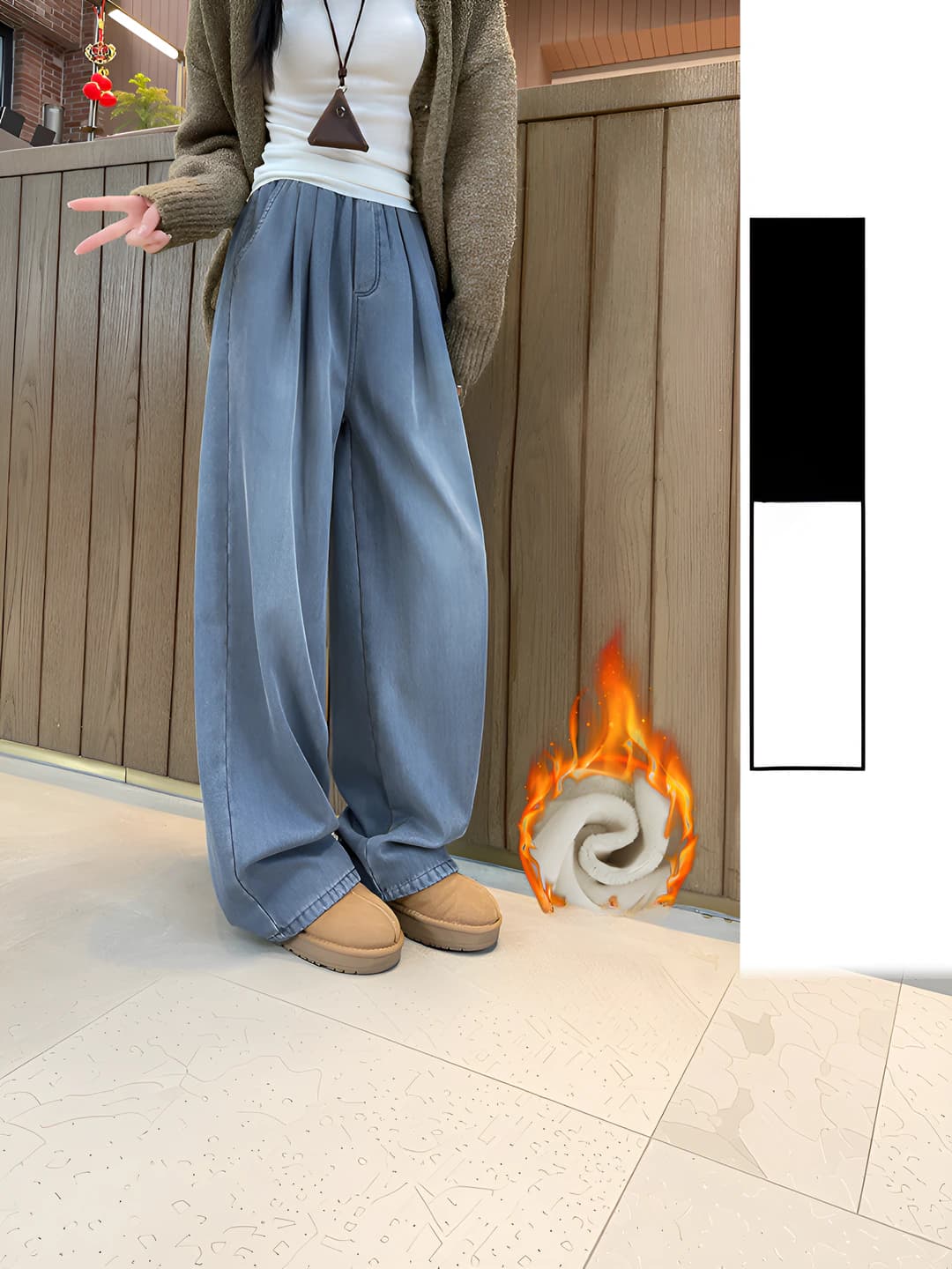 Fleece - Vintage Blue - Tall