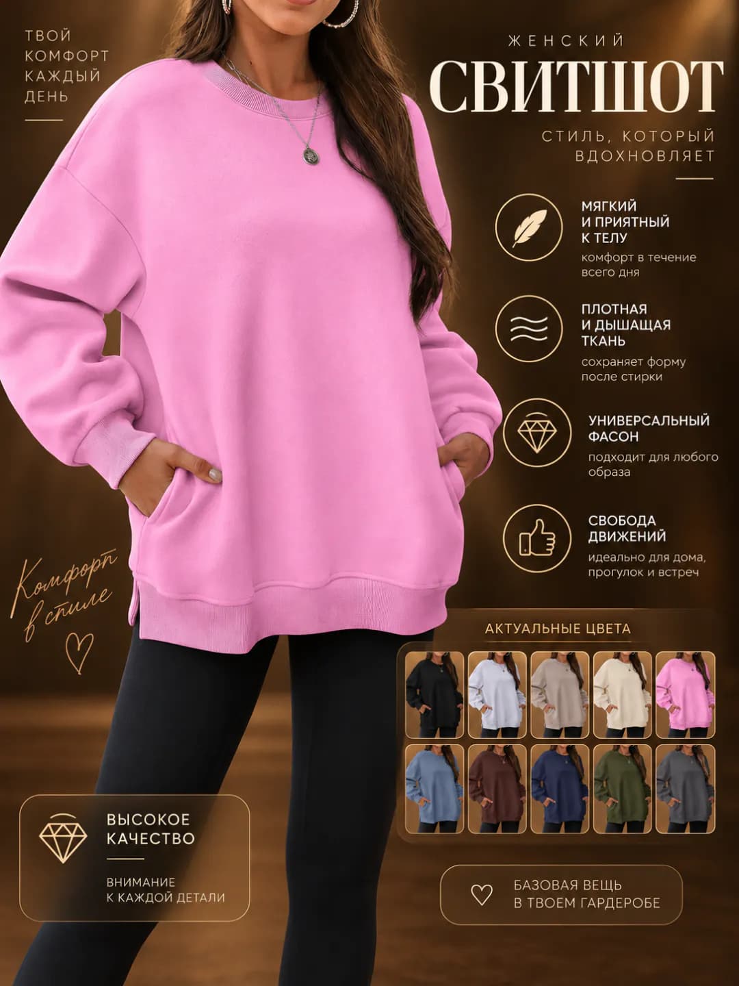 Women's fleece-lined thickened long sleeve sweatshirt, autumn-winter, loose fit, crew neck, printed, polyester