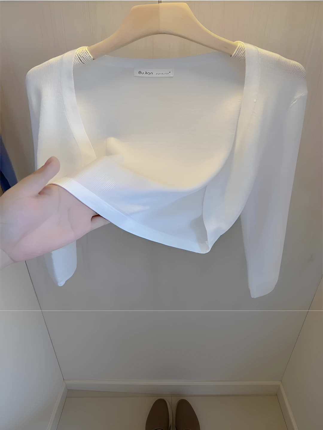 Белый