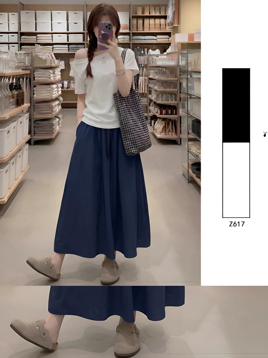 Navy Blue - Tall