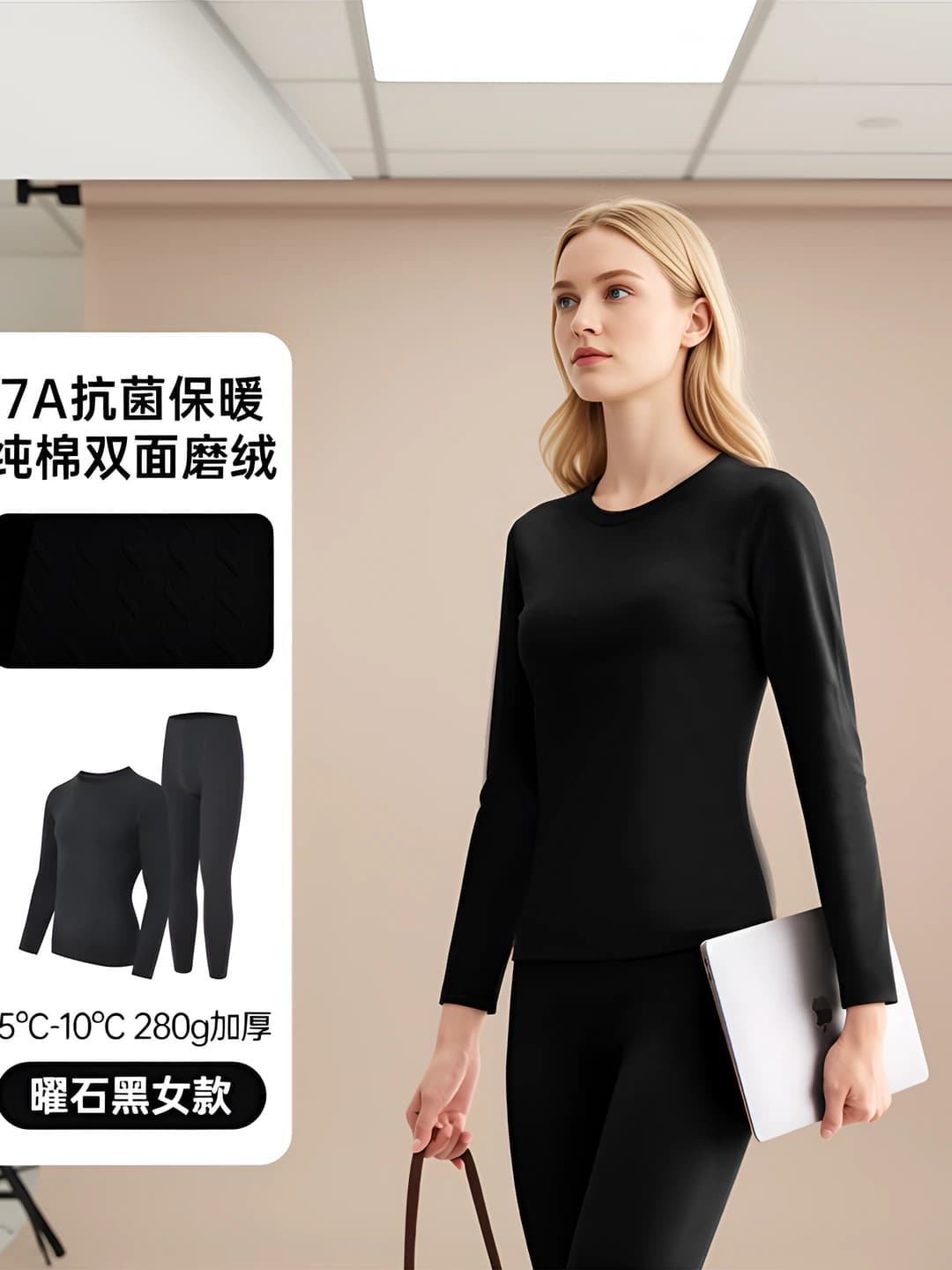 Thick set for women - Black