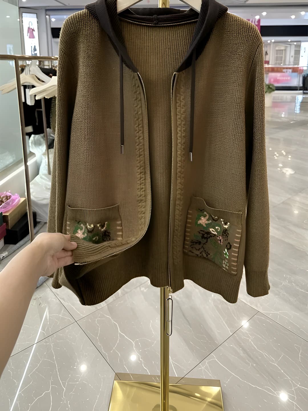 Хаки