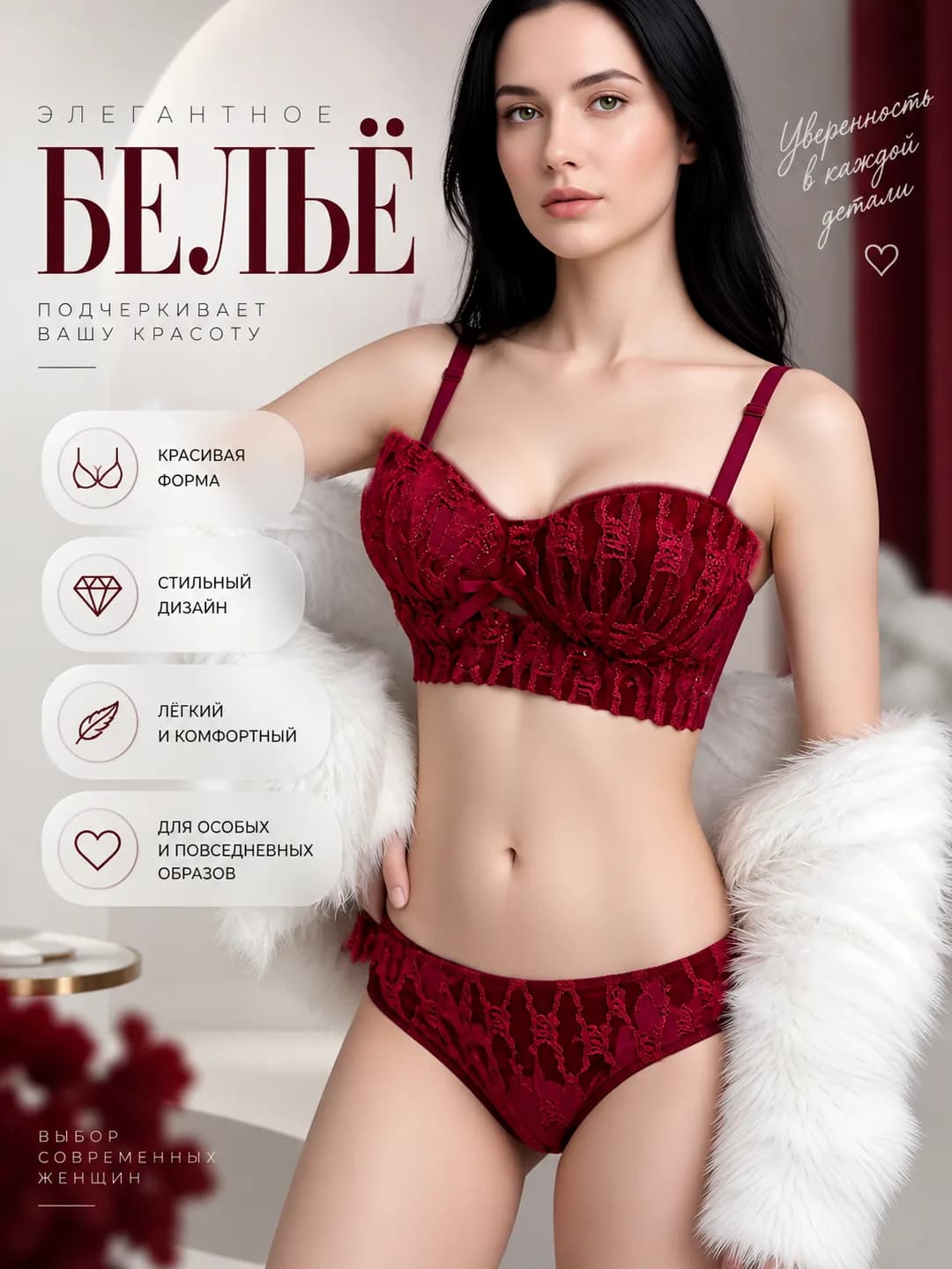Women's lace bra set: gathering, enhancing, lifting, anti-sagging, light luxury, sexy style