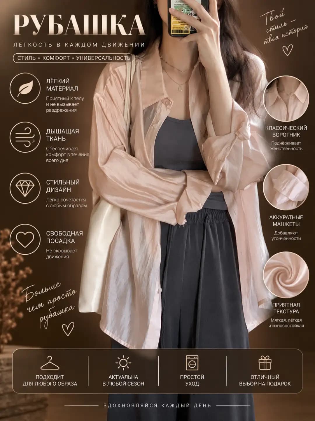 Women's 2026 summer thin sun-protective loose fit long sleeve shirt, solid colour, lapel collar