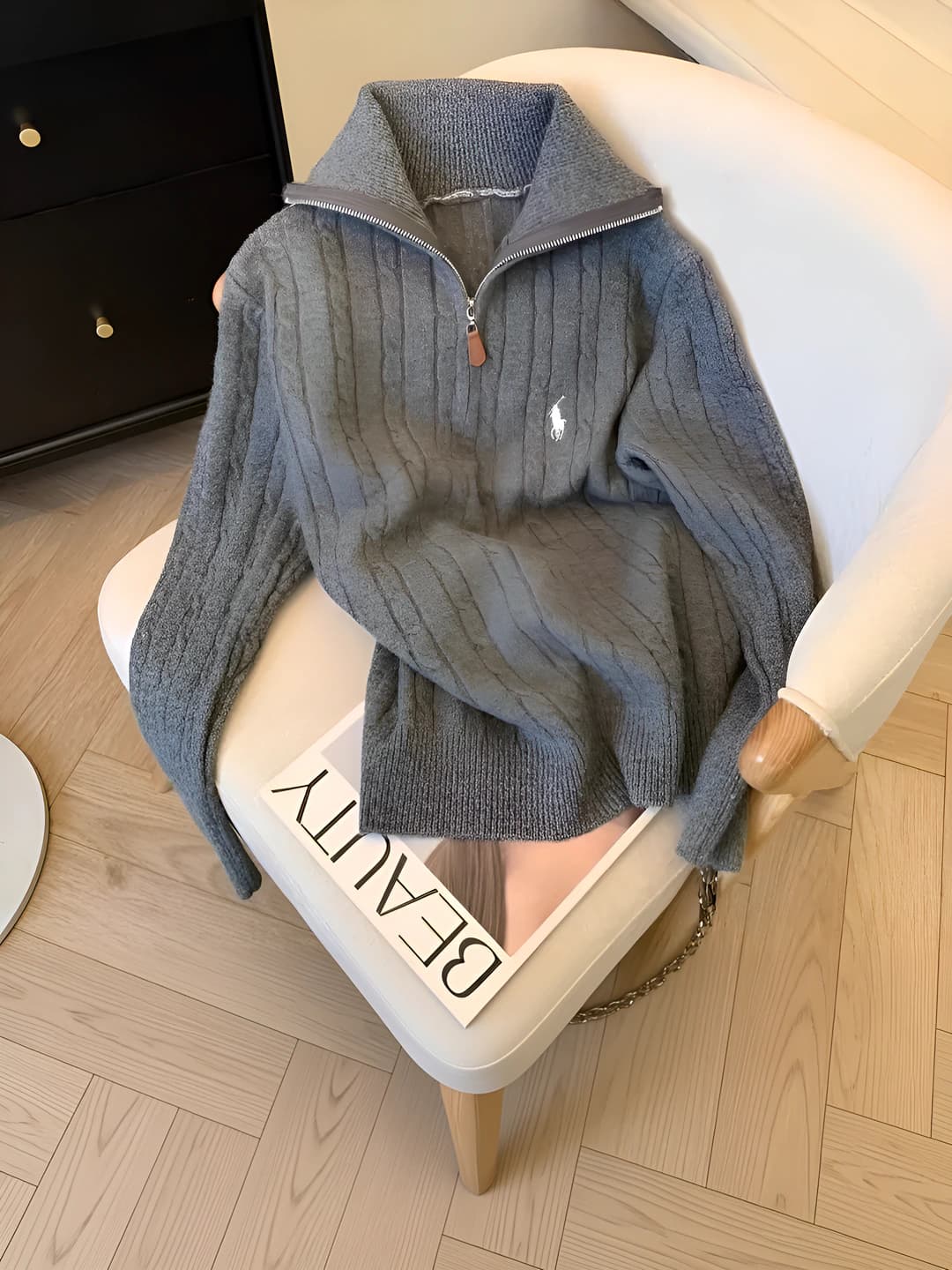 Серый
