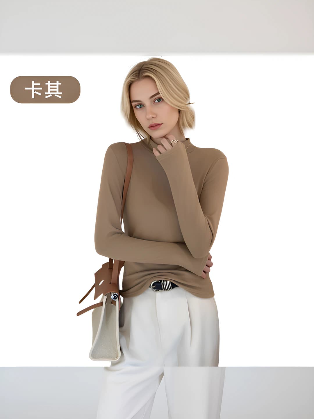 Khaki skin