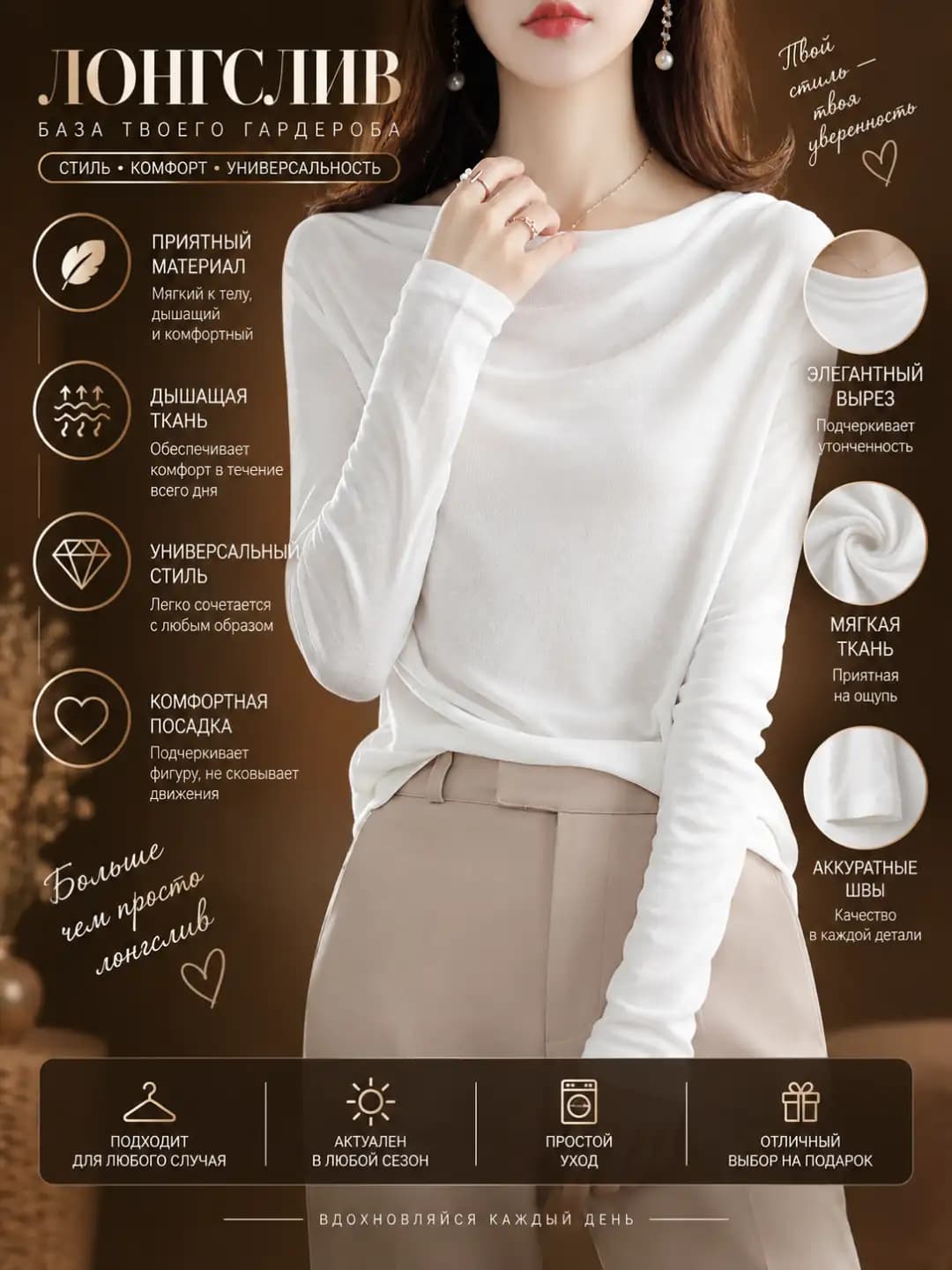 Women's spring-autumn knit sweater, long sleeve, thin, solid colour, loose fit, crew neck, slimming