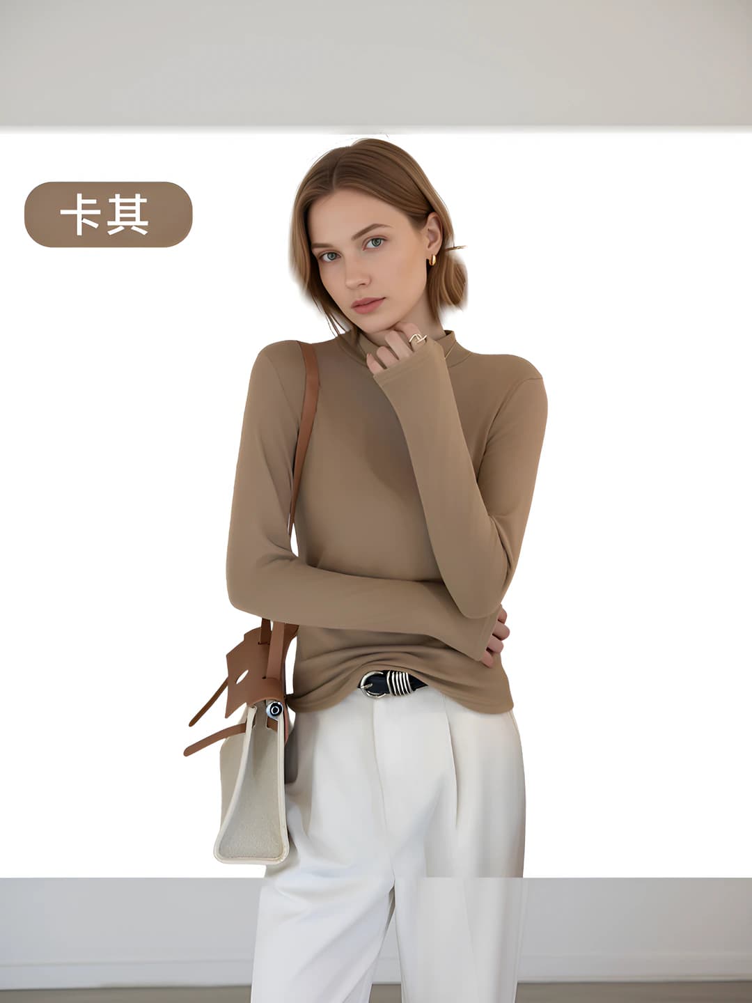 Khaki skin