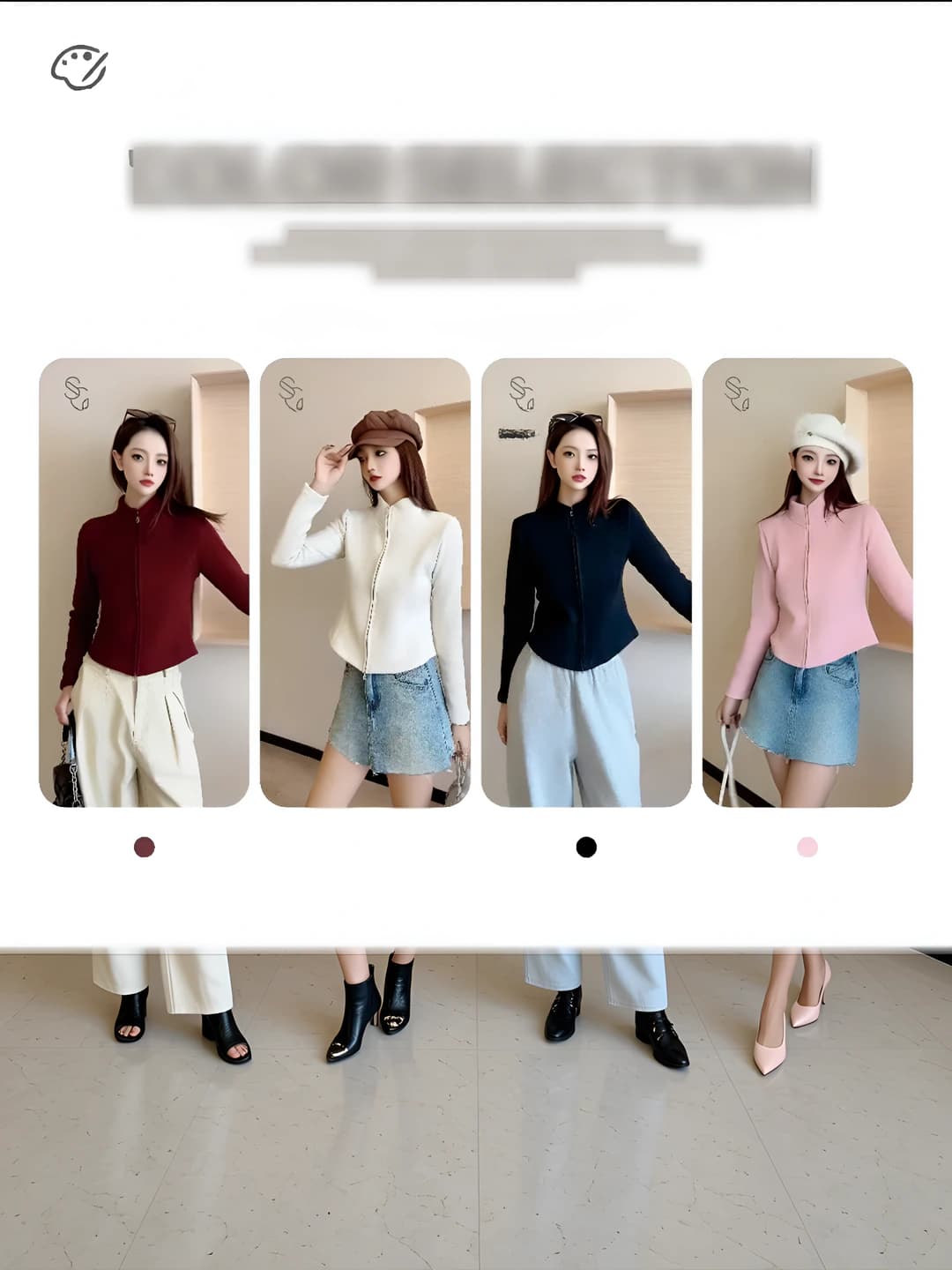 Women's autumn-winter slim fit slimming stand collar zip cardigan, long sleeve, solid colour, casual outerwear top