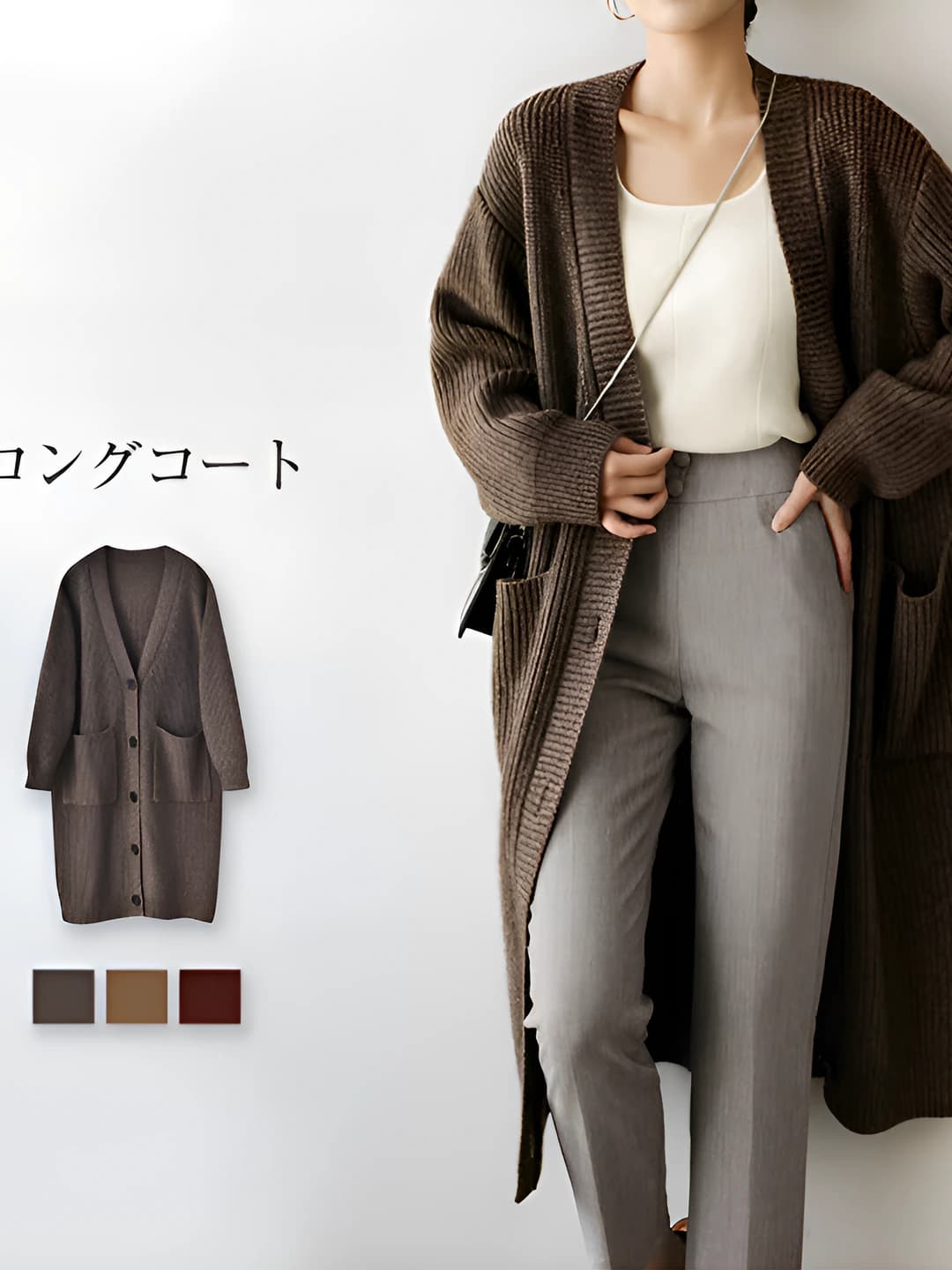 Ayollar uchun kashemir trikotaj kardigan, kuz-qish, retro, bo'sh (oversize), qalinlashtirilgan, uzun yeng, V-yoqa, bir rangli