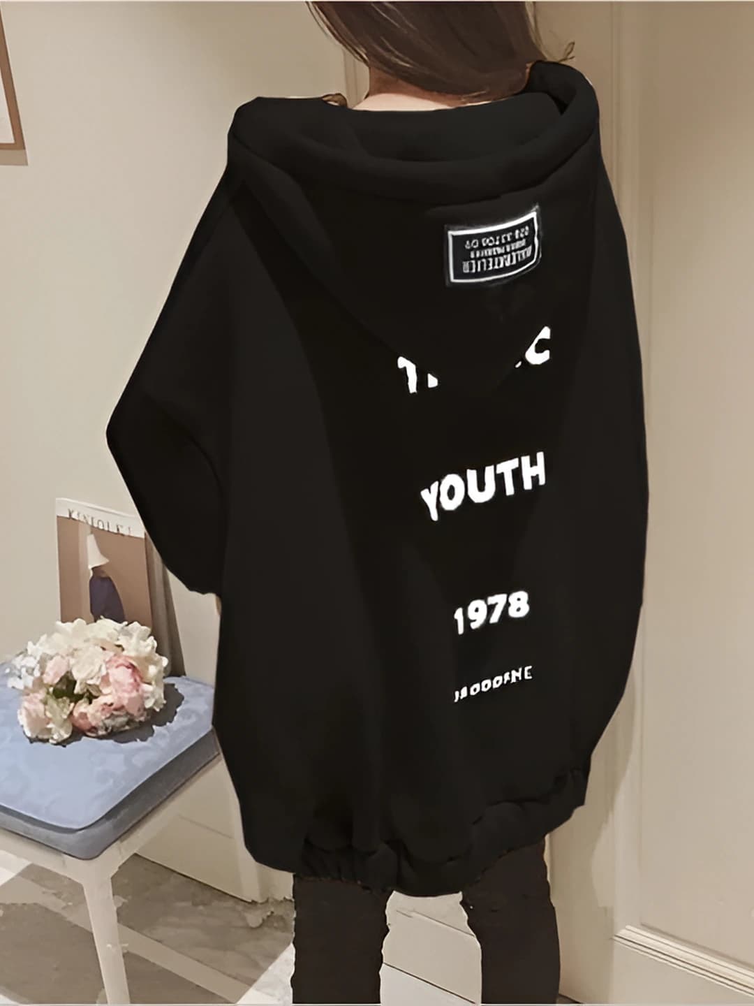 Чёрный