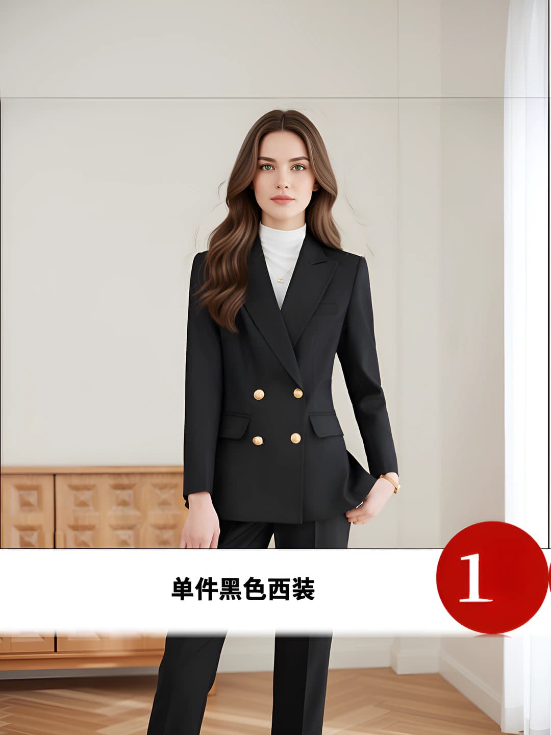 Black single-breasted suit 6905