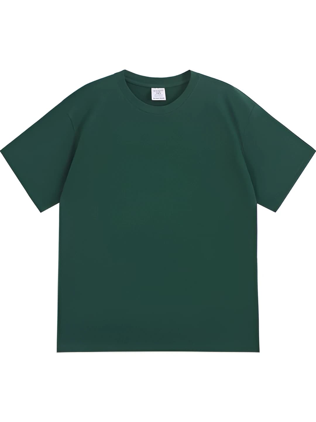 Forest Green [Heavy Cotton]