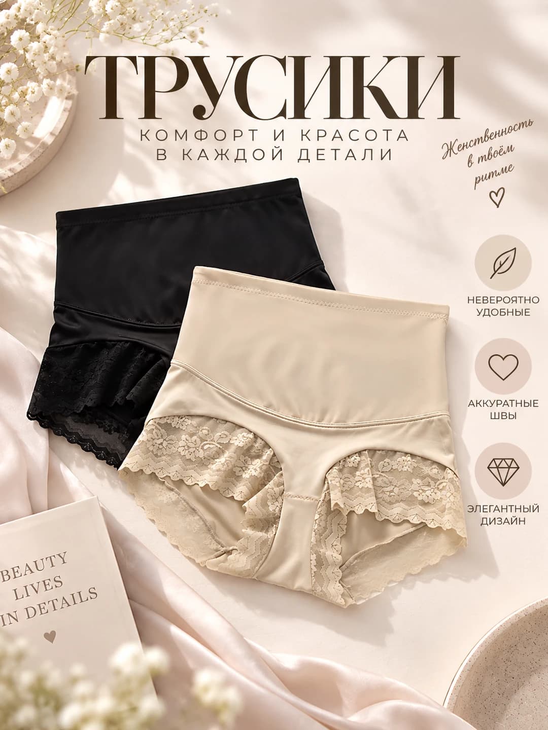 Women's high waist shaping shorts