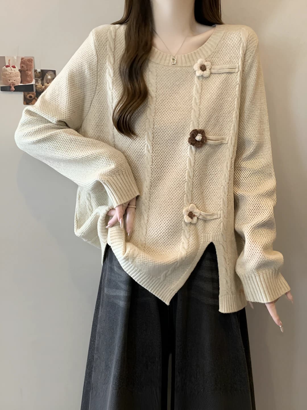 Khaki skin