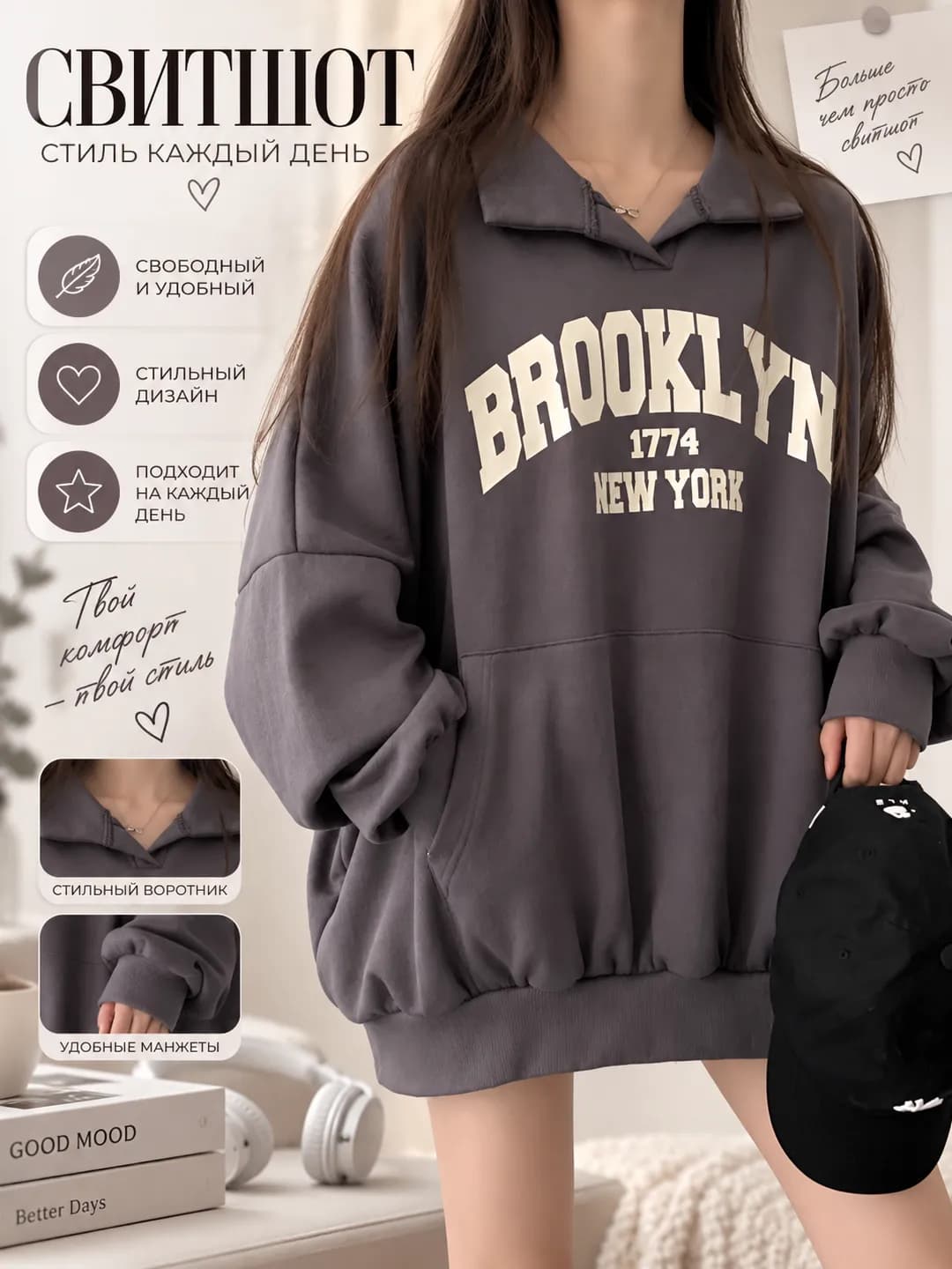 Women's Korean style polo collar sweatshirt, fleece-lined and thickened, for autumn-winter