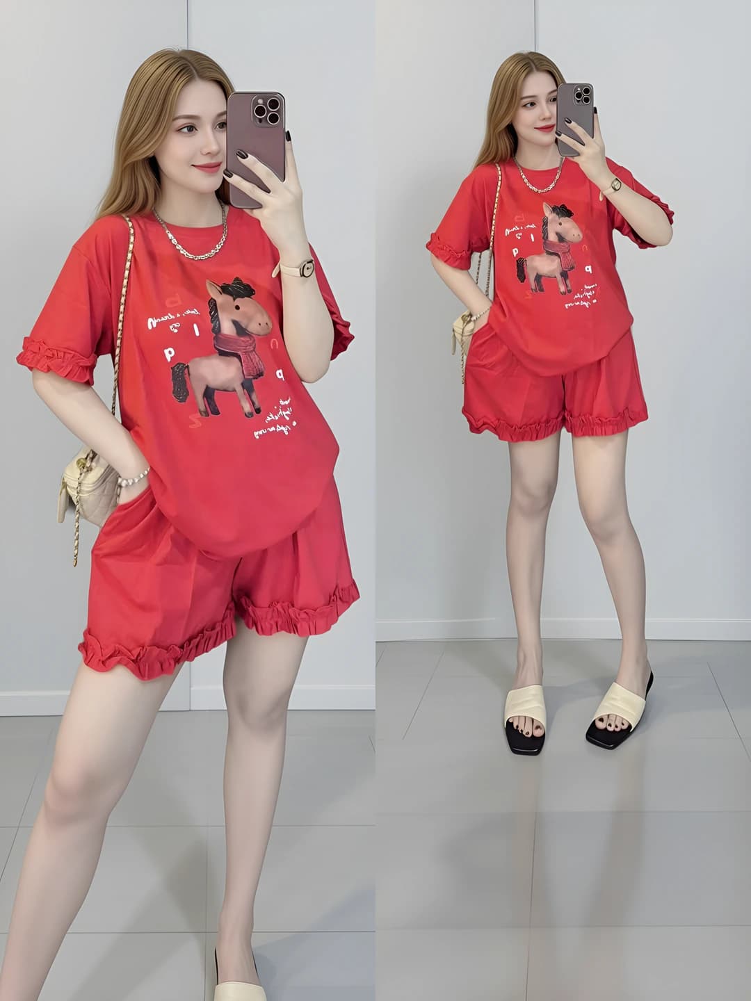 Красный