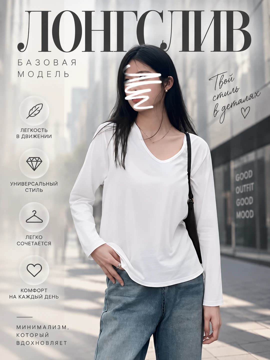 Women's autumn Korean style V-neck long sleeve loose fit solid colour long-sleeve base top