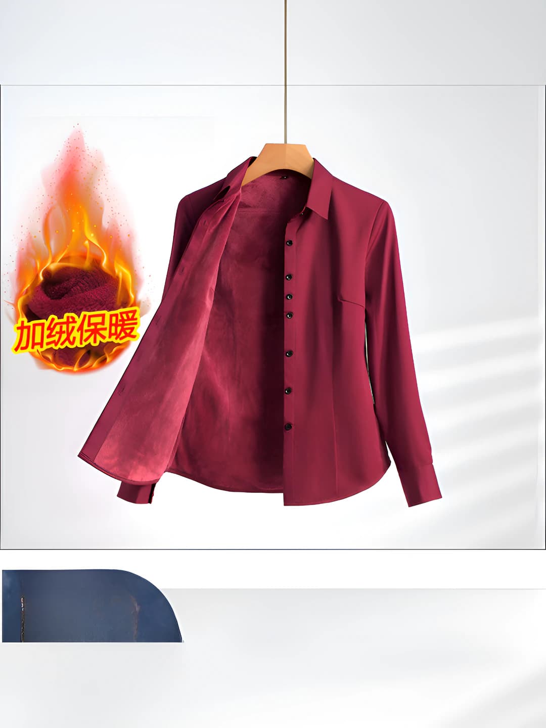 Fleece - Wine red shirt [Square collar, hidden placket]