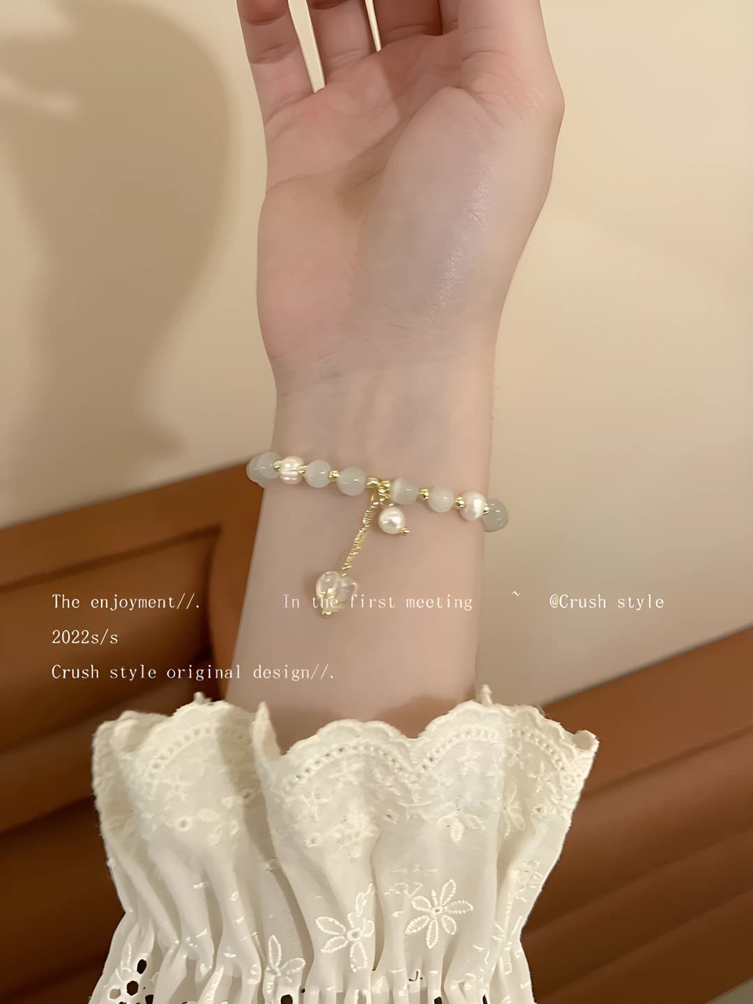 Cat's eye bracelet