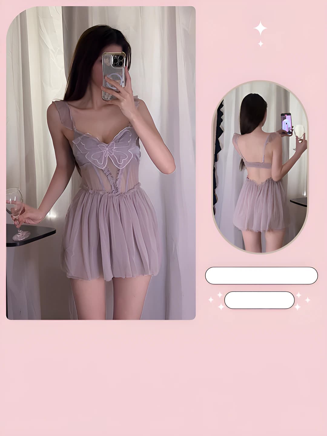 Binafsha farafanga tulle