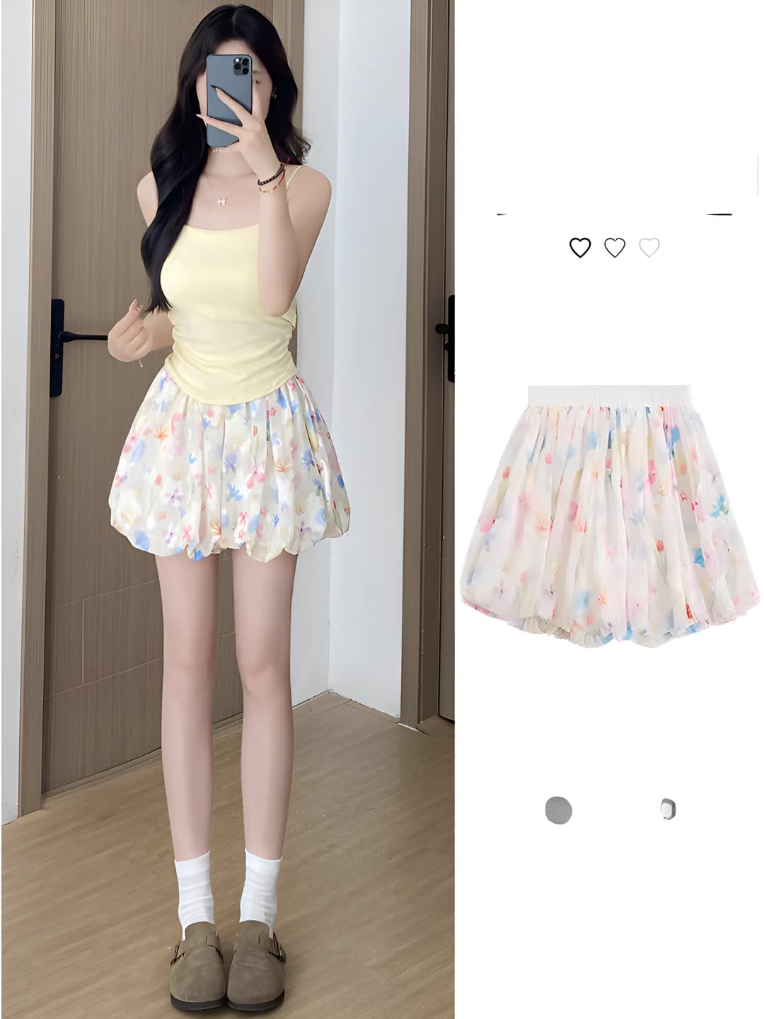 Women's summer skort, high waist, loose fit, ice-silk fabric, printed, for petite