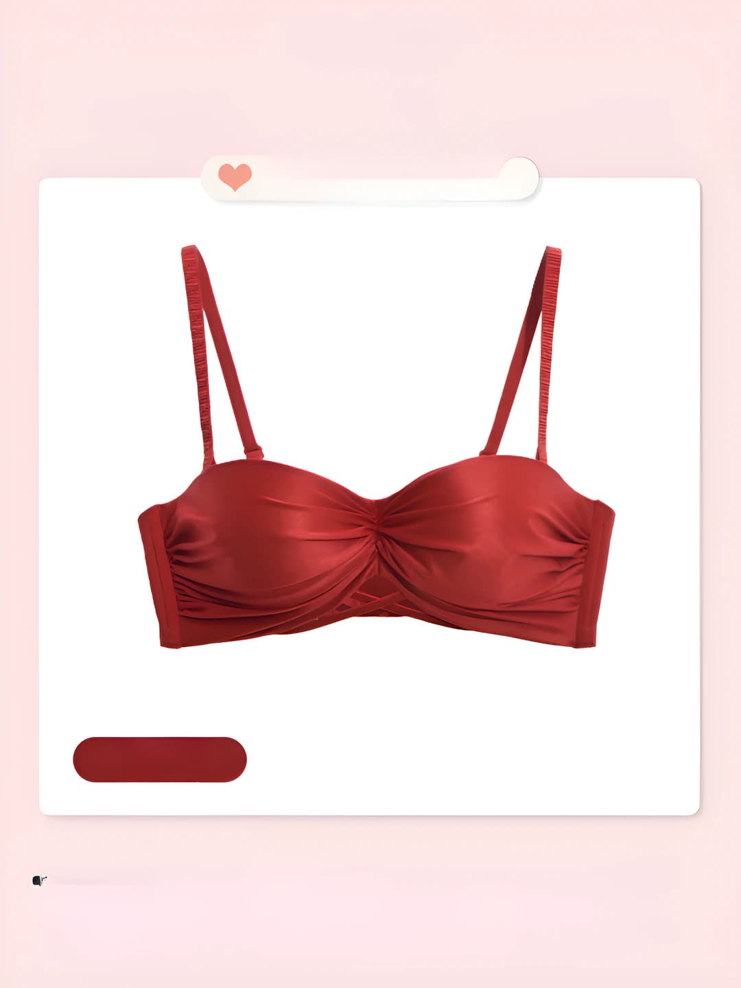 Red (Single)