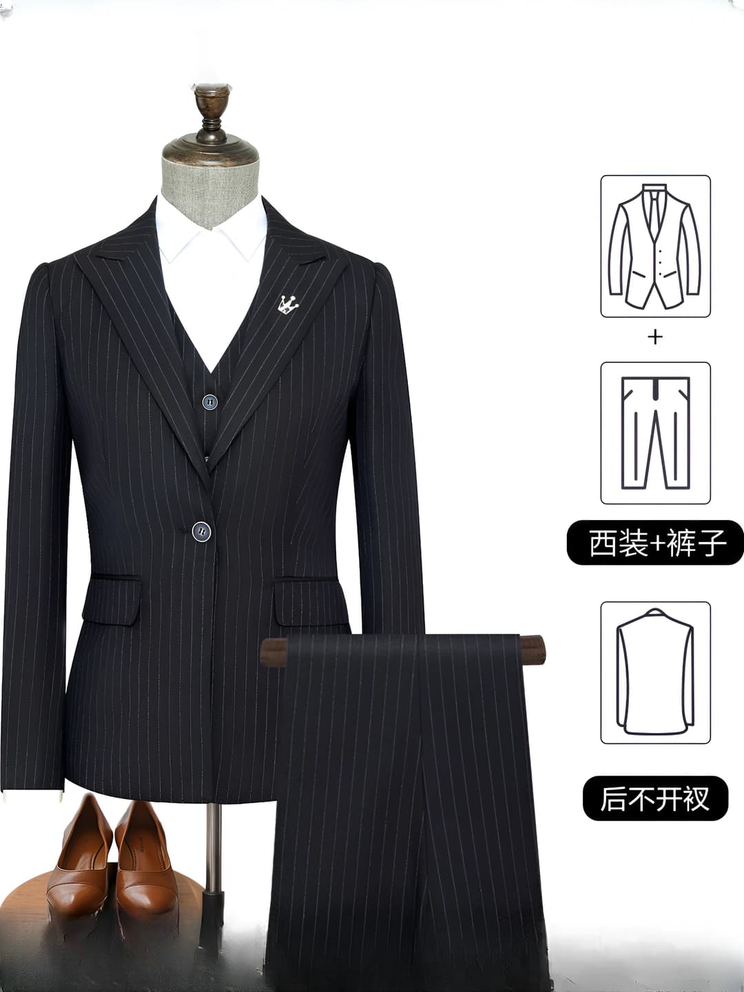Black striped - set (double back vent)