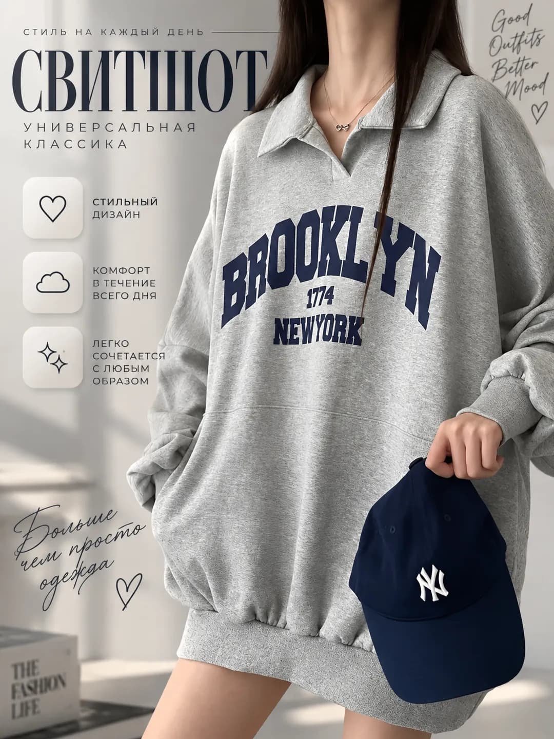 Women's sweatshirt with polo collar, 2026, Korean style, fleece-lined, thickened, loose fit, long sleeve, mid-length, printed, casual
