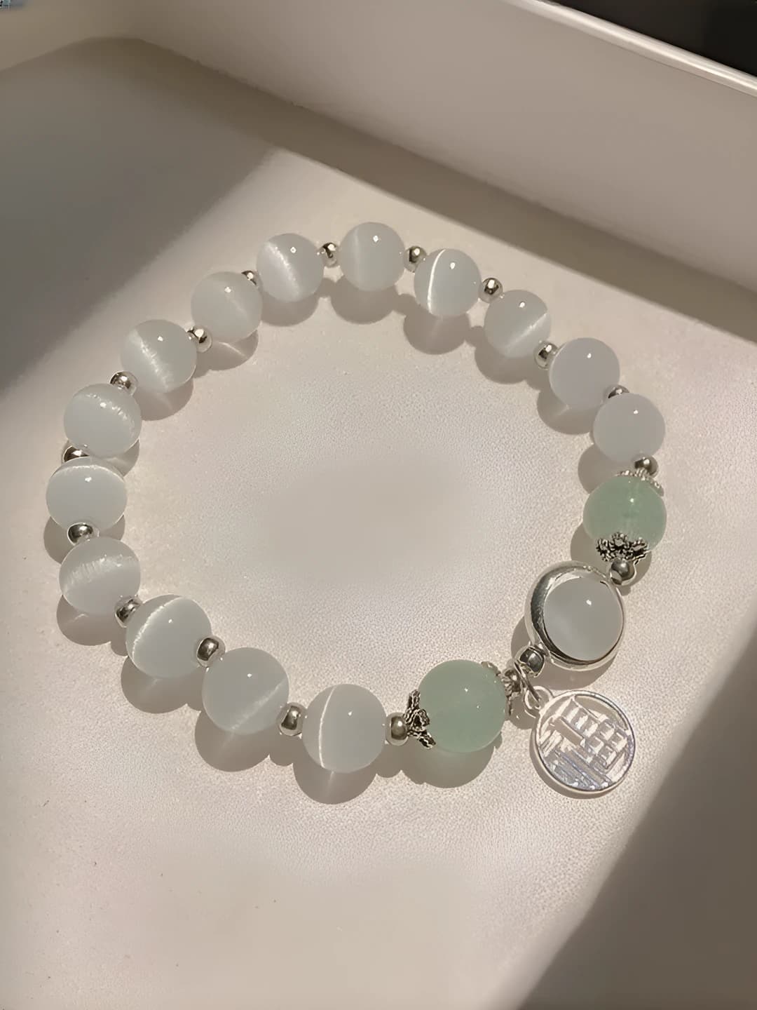 S065 Green