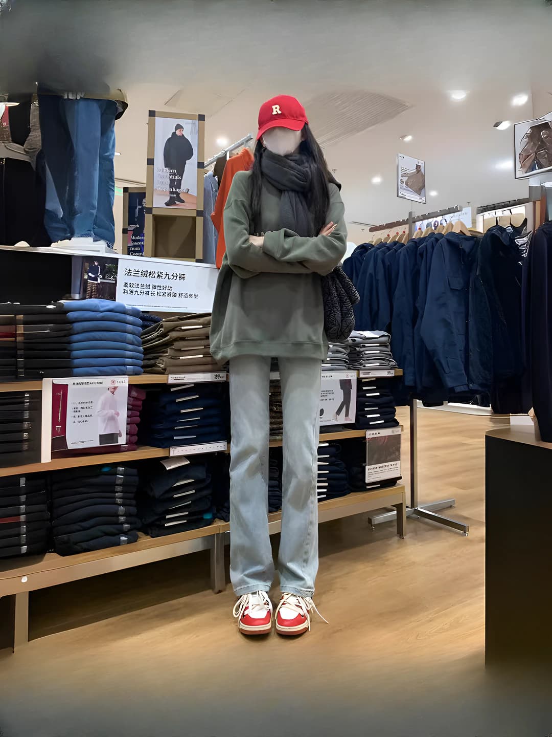 950 Light Blue